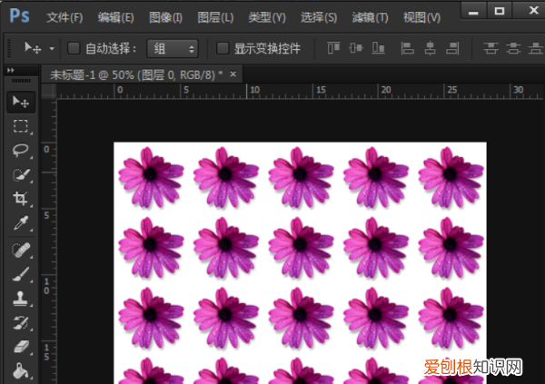 ps如何拓展、填充，ps中如何让一张小图重复铺满整个画布呢