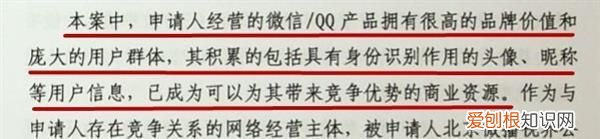 抖音怎么改头像和昵称 抖音qq微信头像资料能改吗