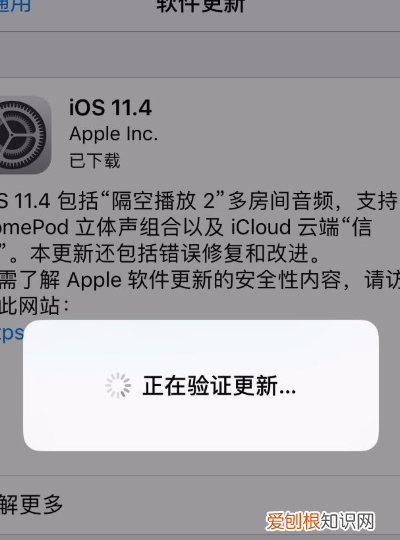苹果手机咋得才可以下微信，苹果手机怎样设置微信密码锁