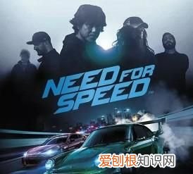 盘点极品飞车出现的车