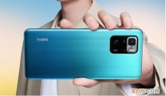 推荐好机Redmi Note10 Pro来袭