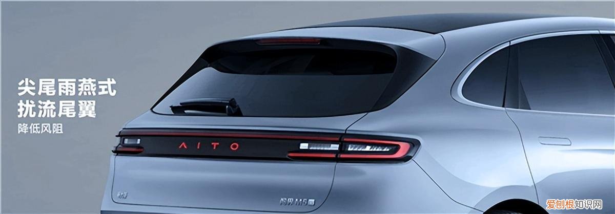 华为正式发布 AITO 问界 M5 EV