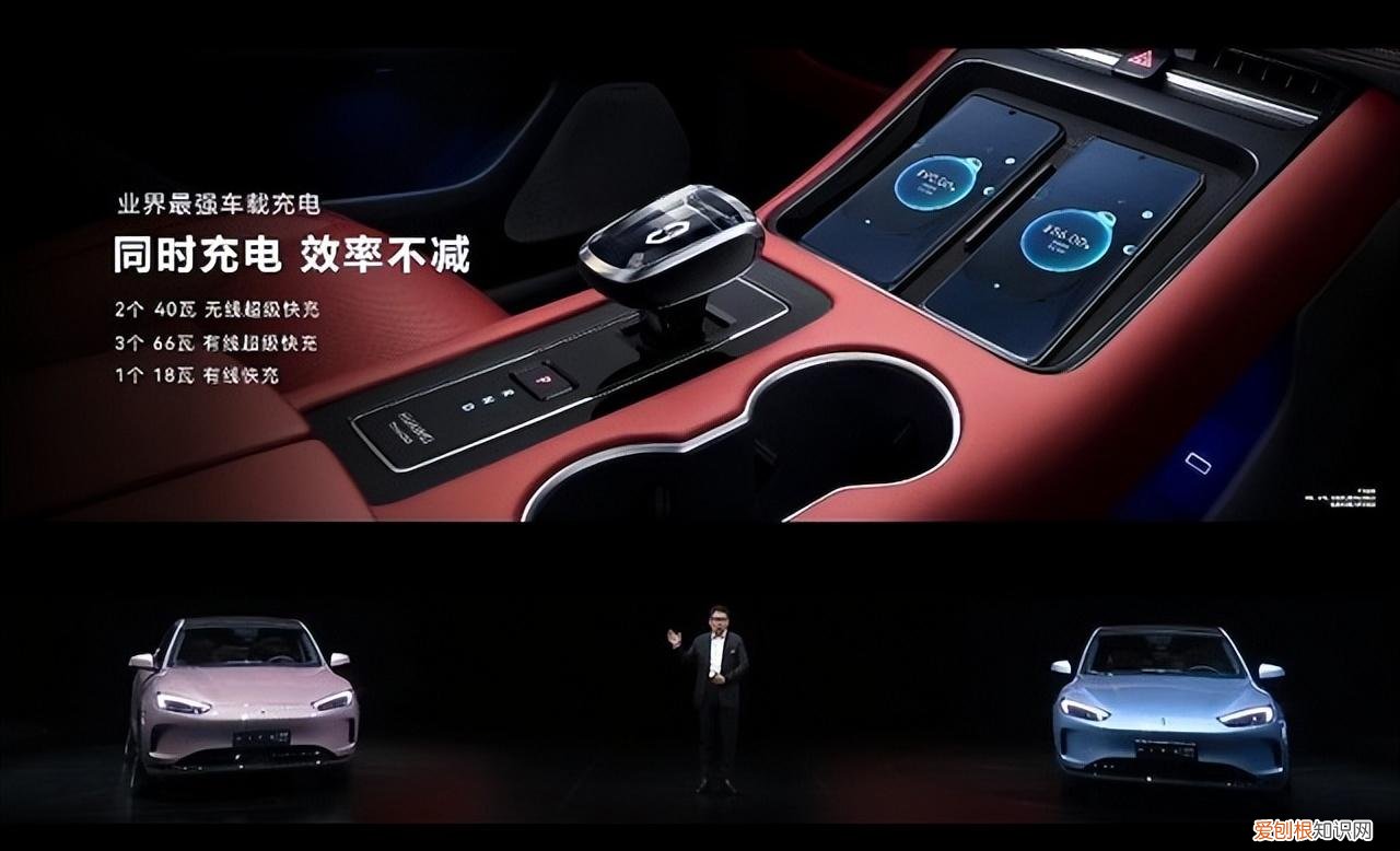 华为正式发布 AITO 问界 M5 EV