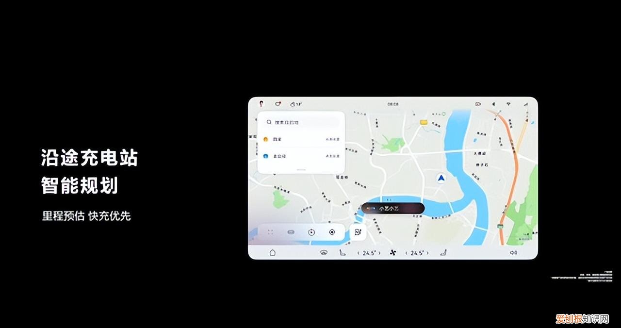 华为正式发布 AITO 问界 M5 EV
