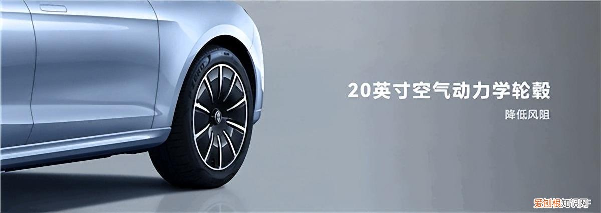 华为正式发布 AITO 问界 M5 EV