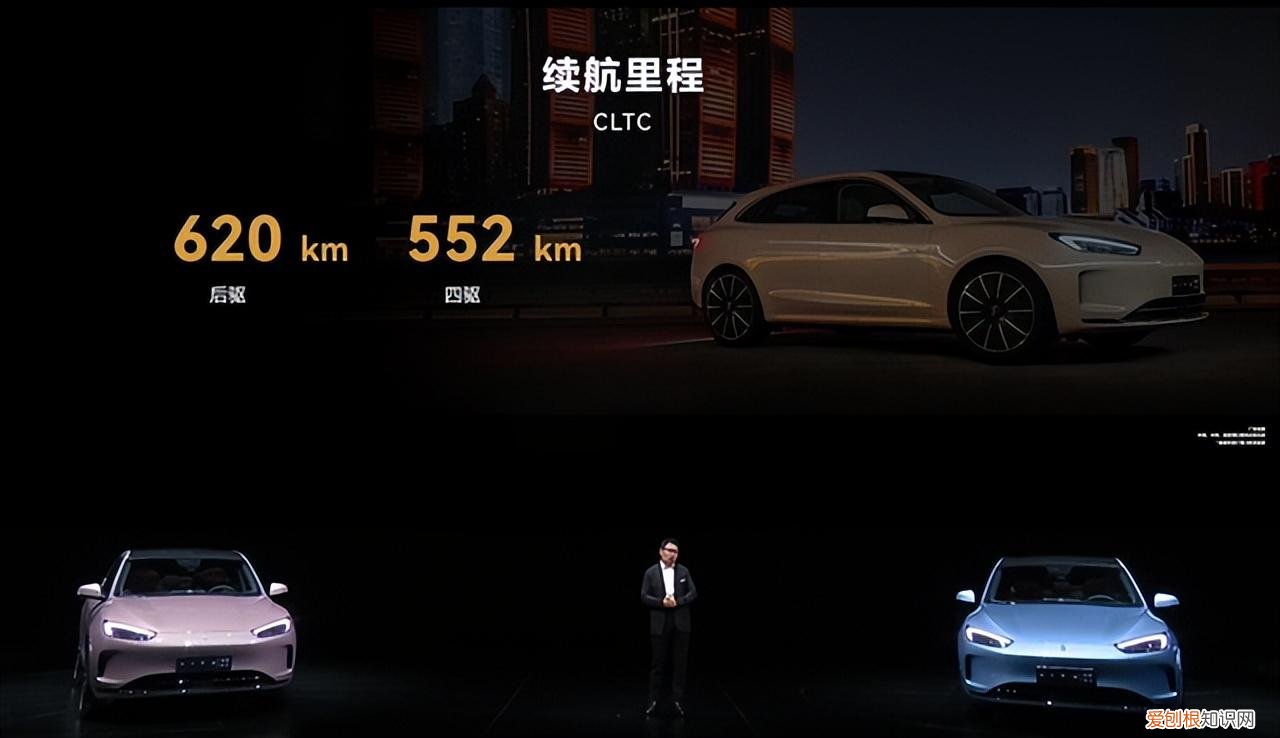 华为正式发布 AITO 问界 M5 EV
