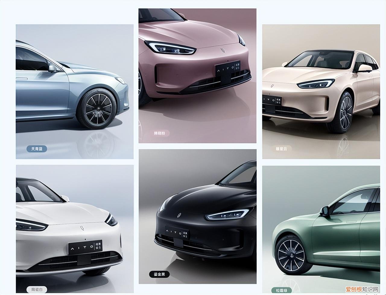 华为正式发布 AITO 问界 M5 EV