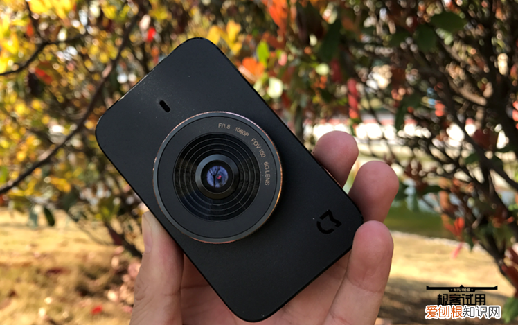 开车必备,米家行车记录仪测评