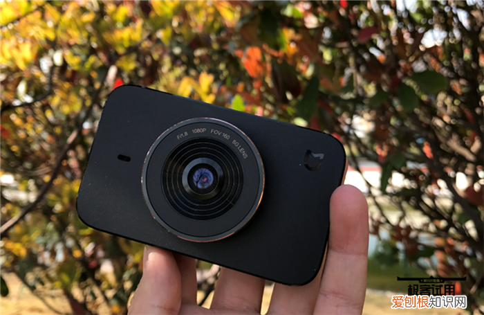 开车必备，米家行车记录仪测评