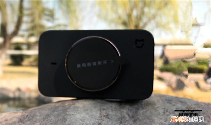 开车必备,米家行车记录仪测评