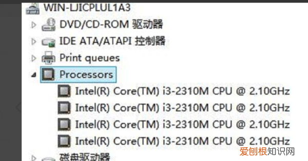 怎么看自己电脑配置，咋得才可以看电脑配置