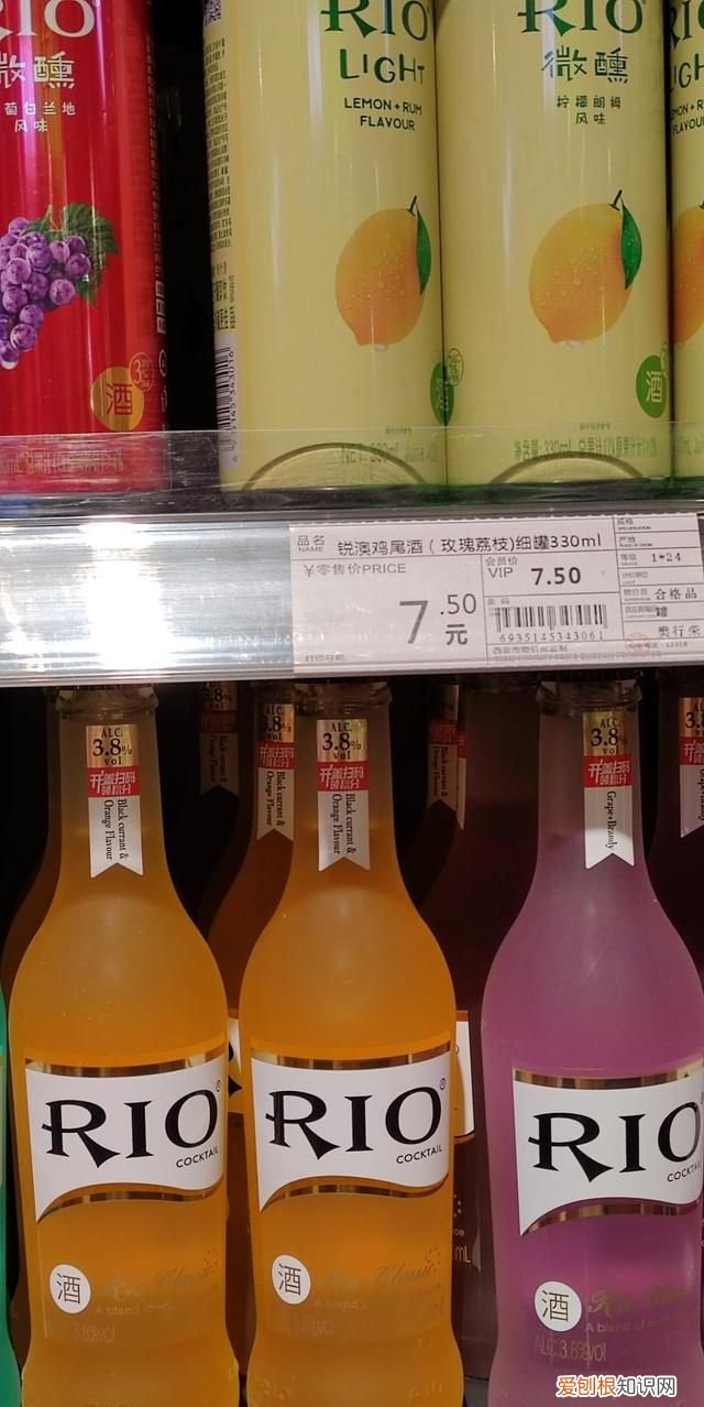 红米k30s至尊纪念版全面测评