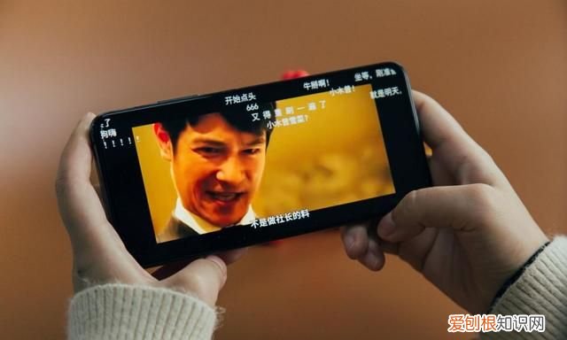 红米k30s至尊纪念版全面测评