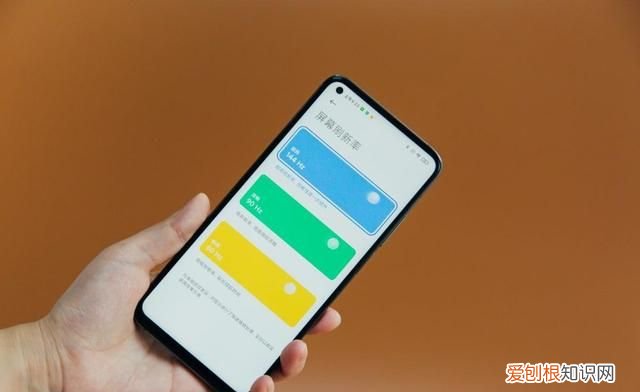 红米k30s至尊纪念版全面测评