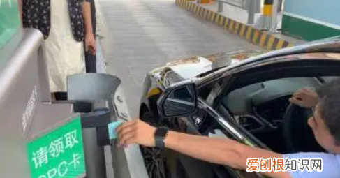 上高速怎么取卡