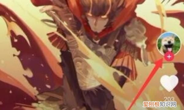 抖音怎么取消关注，抖音如何取关取消关注别人