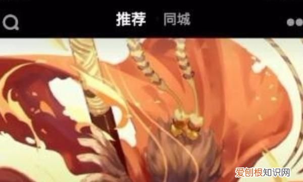 抖音怎么取消关注，抖音如何取关取消关注别人