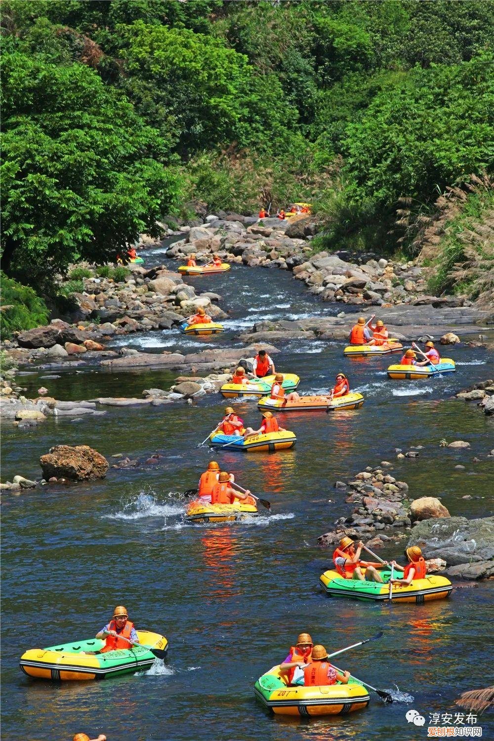 千岛湖五大漂流邀您冰爽一“夏”~