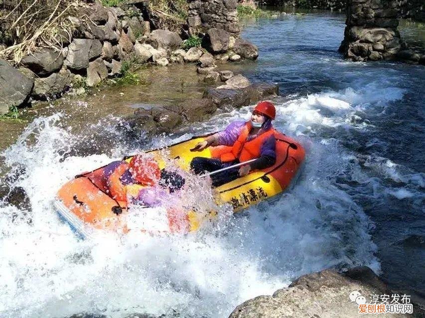 千岛湖五大漂流邀您冰爽一“夏”~