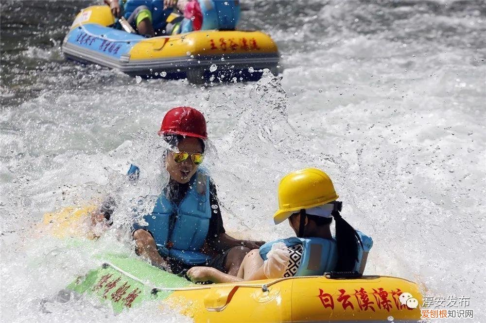 千岛湖五大漂流邀您冰爽一“夏”~