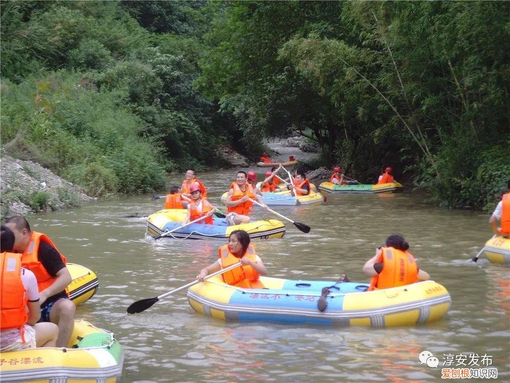 千岛湖五大漂流邀您冰爽一“夏”~