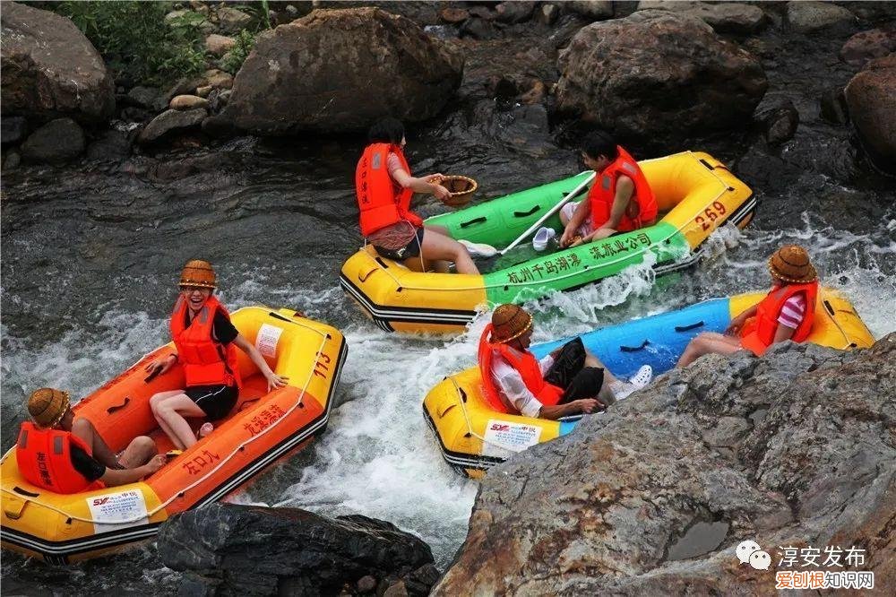 千岛湖五大漂流邀您冰爽一“夏”~