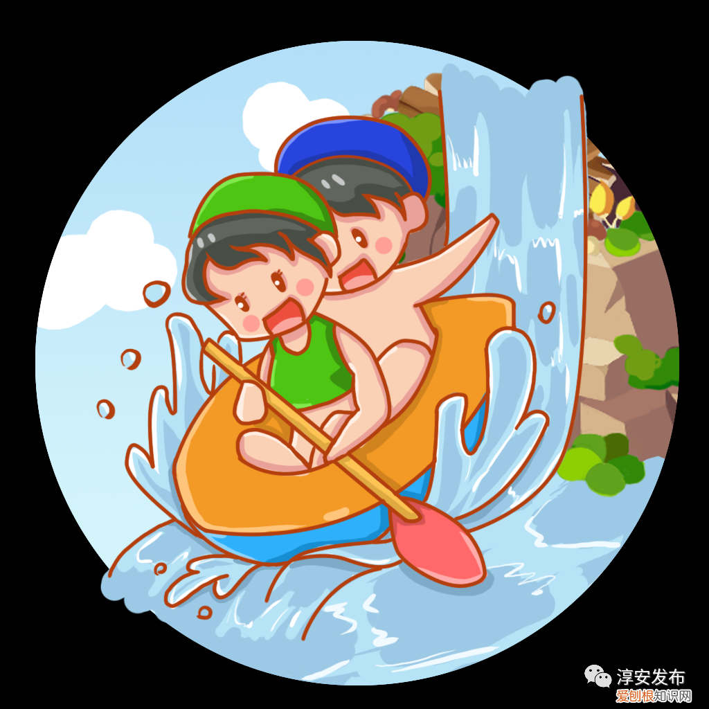 千岛湖五大漂流邀您冰爽一“夏”~