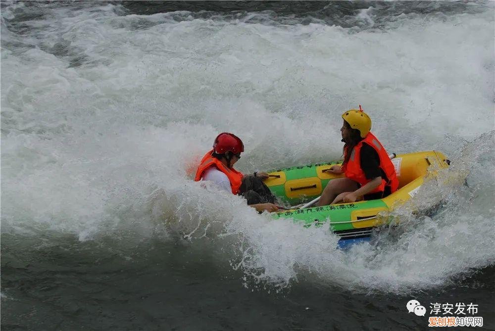 千岛湖五大漂流邀您冰爽一“夏”~