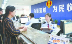 个人所得税计算方法，2023年最新个人所得税计算方法