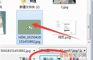 ppt咋得才可以全屏显示,ppt幻灯片应该怎样才能全屏显示