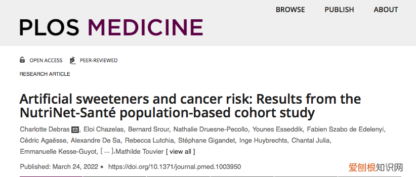 人工甜味剂，“0糖”“0卡”并非想象中那么健康