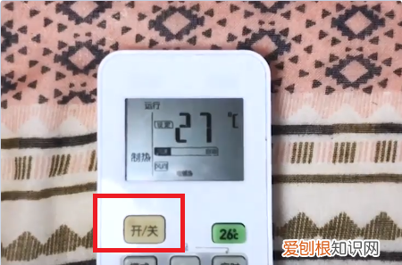 美的空调怎么制热暖风,美的空调怎样开制热效果好