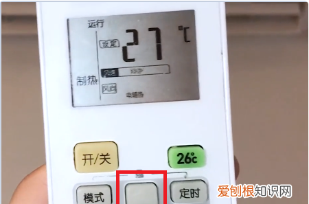 美的空调怎么制热暖风,美的空调怎样开制热效果好