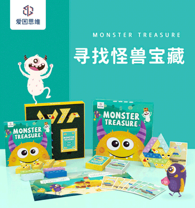 数独虽好娃却嫌枯燥,把数独做成3D动物园就有用了吗?