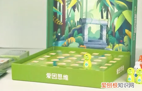 数独虽好娃却嫌枯燥，把数独做成3D动物园就有用了吗？