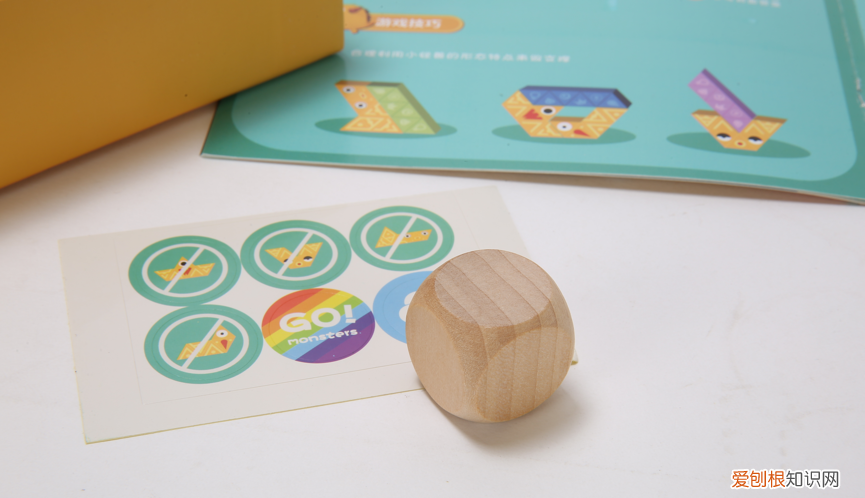 数独虽好娃却嫌枯燥,把数独做成3D动物园就有用了吗?