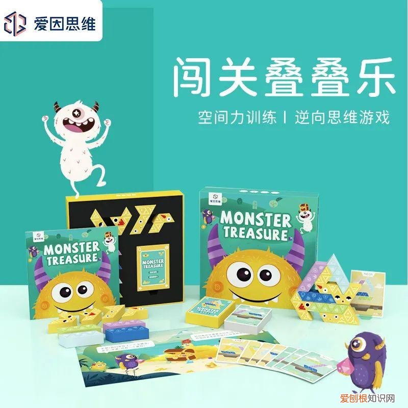 数独虽好娃却嫌枯燥，把数独做成3D动物园就有用了吗？