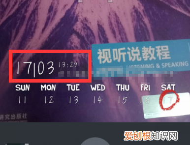 水印相机咋得才可以改时间,怎样更改今日水印相机时间