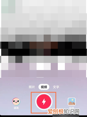 抖音封面咋得才可以设置，抖音封面怎么设置动态图