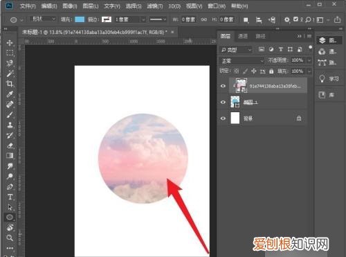 ps怎么创建剪贴蒙版,PS中的剪切蒙版要怎么用