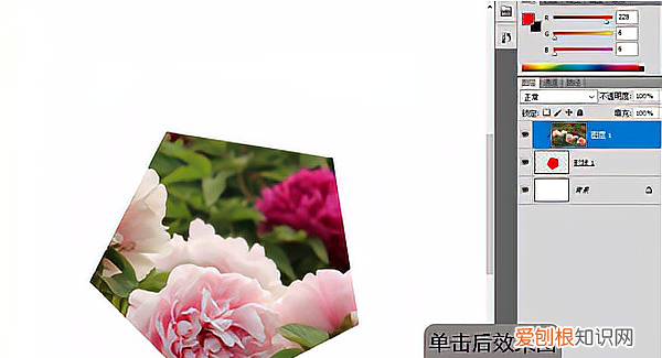 ps怎么创建剪贴蒙版,PS中的剪切蒙版要怎么用