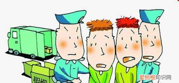 买卖假烟量刑标准，贩卖假烟量刑标准需要什么证据才能抓人