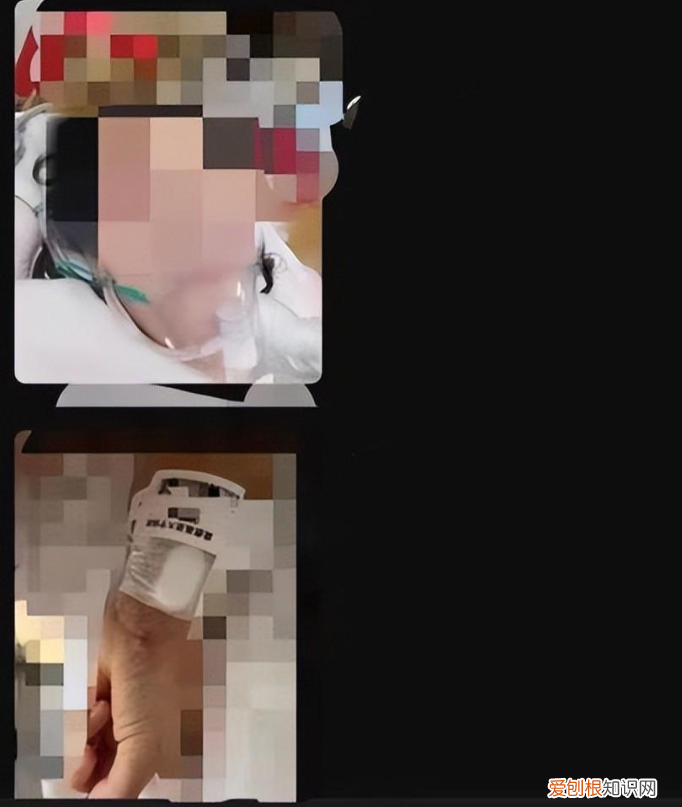 币圈骗子、蚊香社成员、假记者，5年3次寻短见