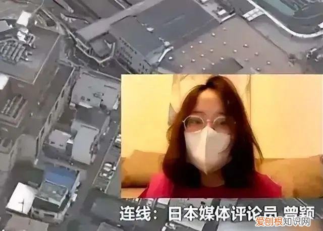 币圈骗子、蚊香社成员、假记者，5年3次寻短见