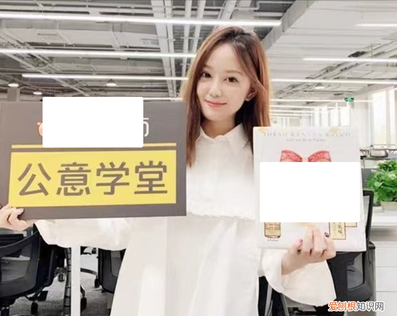 币圈骗子、蚊香社成员、假记者，5年3次寻短见