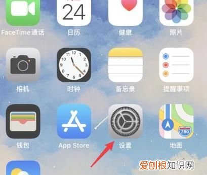 苹果手机缩放怎么关闭
