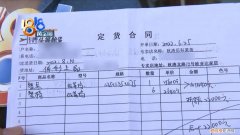 “芝华仕”发货需要“拼车”？