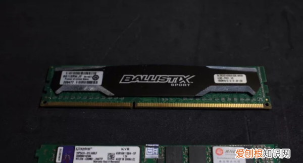 台式机电脑怎么安装内存条