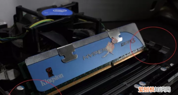 台式机电脑怎么安装内存条
