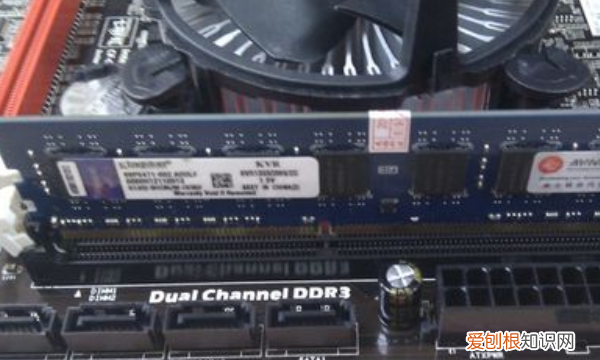 台式机电脑怎么安装内存条
